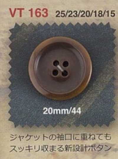 VT163 Bouton à coudre en résine polyester à 4 trous