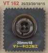VT162 Bouton en résine polyester à 4 trous