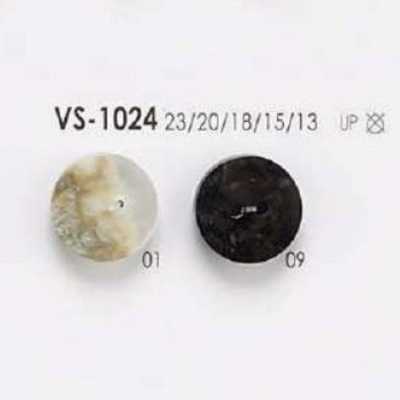 VS1024 Bouton à 2 trous en résine polyester