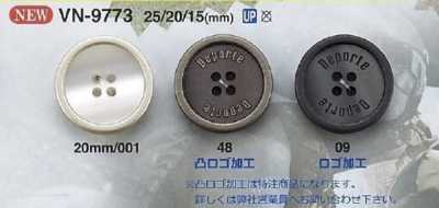 VN9773 Bouton à quatre trous en résine polyester