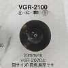 VGR2100 Bouton à tige en laiton/résine polyester à anneau circulaire semi-anneau