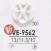 VE9562 Bouton en résine polyester à 2 trous