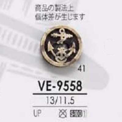VE9558 Bouton en résine polyester à deux trous avec trous frontaux