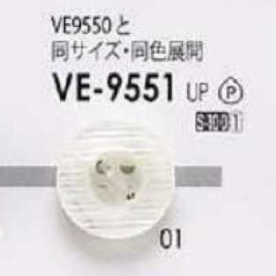 VE9551 Bouton en résine polyester à 4 trous