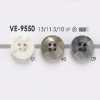 VE9550 Bouton à quatre trous en résine polyester avec trous frontaux