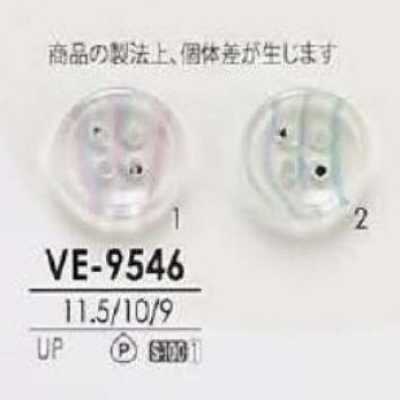 VE9546 Bouton en résine polyester à 4 trous