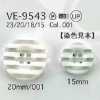 VE9543 Bouton en résine polyester à 4 trous