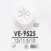 VE9525 Bouton à queue à barrette en résine polyester