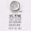 VC9740 Bouton à coudre à 2 trous en laiton/résine polyester