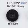 TIP0022 Bouton en polyuréthane à 4 trous