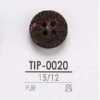 TIP0020 Bouton en polyuréthane à 4 trous