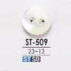 ST509 Bouton Takase Shell à 2 trous