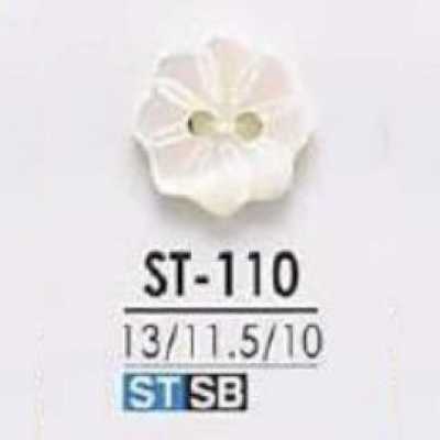 ST110 Bouton à 2 trous en coquillage Takase, forme fleur
