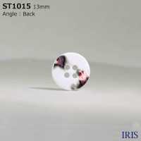 ST1015 Bouton Shell Shell 4 Trous IRIS Sous-photo