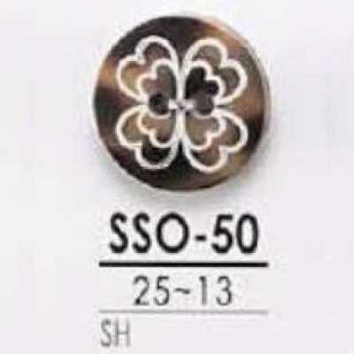 SSO50 Bouton standard en coquillage à 2 trous