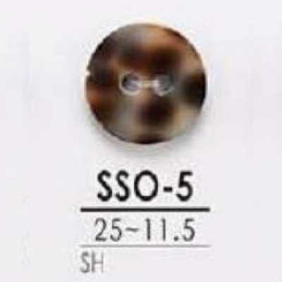SSO5 Bouton 2 trous en coquillage