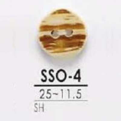SSO4 Bouton en coquille à 2 trous