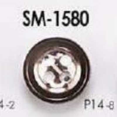 SM1580 Bouton en laiton à 4 trous avec trous sur le devant