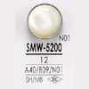 SMW5200 Bouton demi-rond à tige annulaire en coquillage/laiton Takase