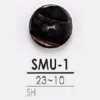 SMU1 Bouton noir en coquille de nacre à 2 trous
