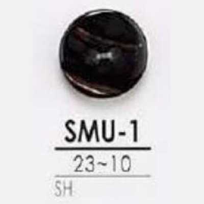 SMU1 Bouton noir en coquille de nacre à 2 trous