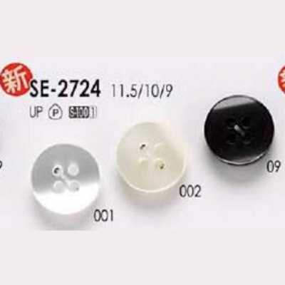 SE2724 Bouton en résine polyester à 4 trous