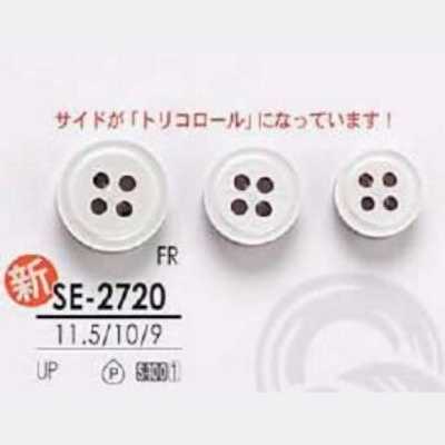 SE2720 Bouton en résine polyester à 4 trous