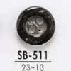 SB511 Bouton en coquille de nacre noire à 4 trous