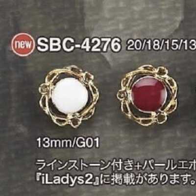SBC4276 Bouton à queue demi-anneau en résine époxy/métal haut