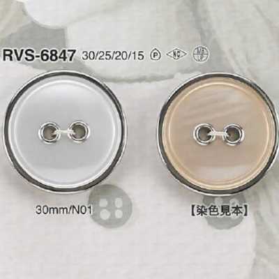 RVS6847 Bouton à deux trous en résine polyester/laiton