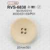 RVS6838 Bouton 4 trous en résine polyester