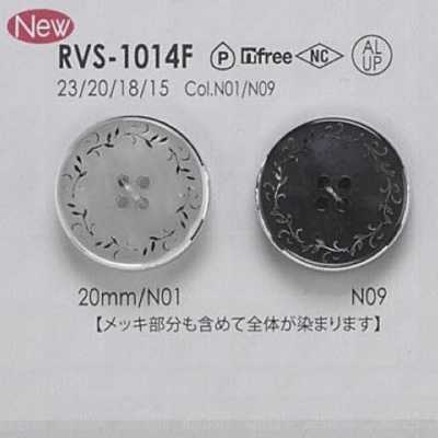 RVS1014F Bouton à 4 trous en aluminium/résine polyester avec trous sur le devant