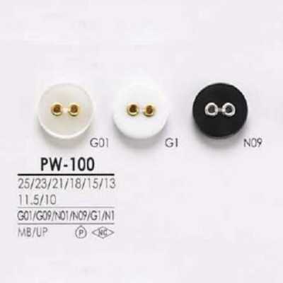 PW100 Bouton 2 trous à trou frontal en laiton/résine polyester