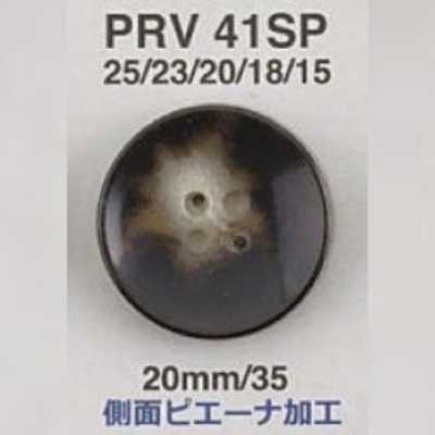 PRV41SP Bouton à 4 trous en résine d'urée
