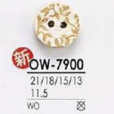 OW7900 Bouton en bois à deux trous à coudre