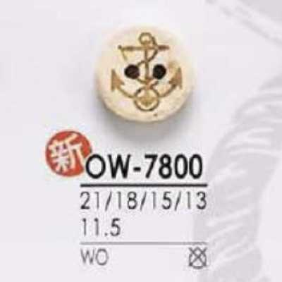 OW7800 Bouton en bois à 2 trous