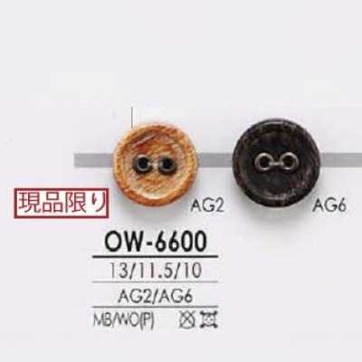 OW6600 Bouton à 2 trous en laiton/bois, contreplaqué
