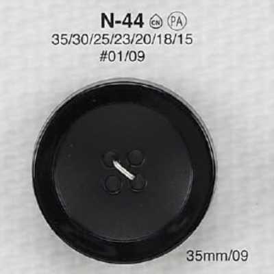 N44 Bouton à 4 trous en résine nylon