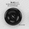 N42 Bouton à 4 trous en résine de nylon