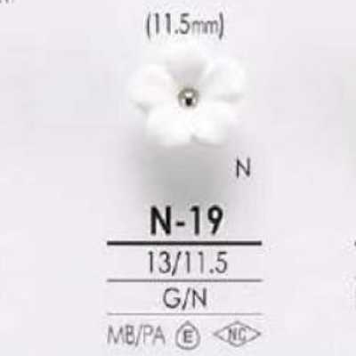 N19 Bouton à tige à anneau circulaire demi-anneau en laiton/résine de nylon