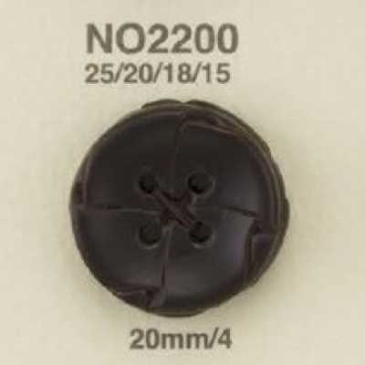 NO2200 Bouton en cuir à 4 trous