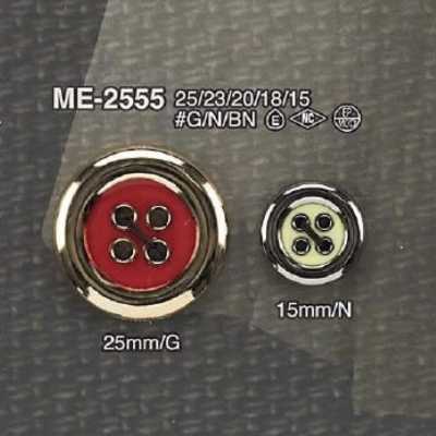 ME2555 Bouton à quatre trous en résine époxy/moulé sous pression