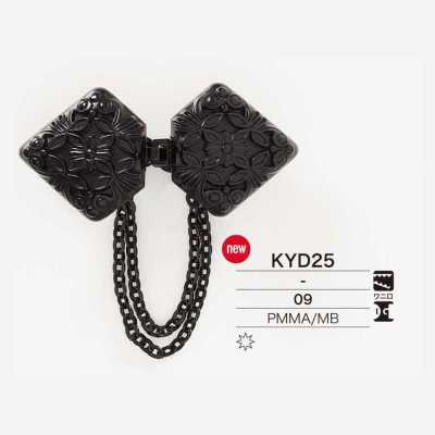 KYD25 Autres boutons en laiton/résine acrylique