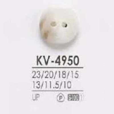 KV4950 Bouton en résine polyester à 2 trous avec trou frontal