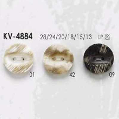 KV4884 Bouton à coudre à 2 trous en résine polyester