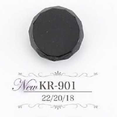 KR901 Bouton à queue tunnel en résine acrylique