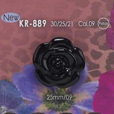 KR889 Bouton à queue tunnel en résine acrylique