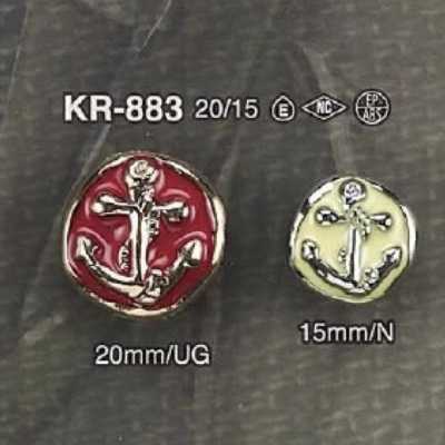KR883 Bouton carré à queue demi-anneau en résine époxy/résine ABS