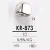 KR873 Bouton à queue carrée en résine ABS