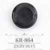 KR864 Bouton à queue tunnel en résine acrylique